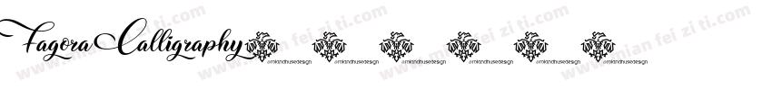 Fagora Calligraphy字体转换